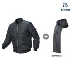 지벤 겨울 작업복 점퍼 방한 패딩 현장 추동 방한복 ZB-J2355 : 지벤안전몰