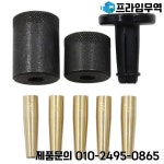 차량 유지보수 인젝터 씰 키트 진단 도구 그림과 같이 8개 세트 직접 교체 설치 용이 : 74프라임무역