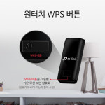 티피링크 USB랜카드 미니 무선 와이파이 TL-WN823N : 티피링크 공식몰