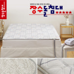 [장수돌침대] 장수 온수매트 퀸 MBS-8000Q : 플젠하우스