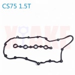 장안 CS75 1.5L JL476ZQCA L I4 2.0 밸브 커버 개스킷 : 송정산업