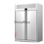 ZYY 상업용 냉장 캐비닛 쇠고기 기계 산성 대용량 조절 배출 1 : 호키하우스