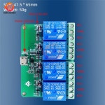 HID 드라이브 프리 USB 릴레이 모듈 컴퓨터 측 릴레이 켜기 및 끄기 제어 가능 1 채널 2/4 채널 5V : 솔라유통