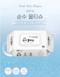 행운드림 순수 물티슈 캡형 100매 10입 무료배송 : 바로그레잇몰