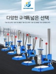 액기생 소형핸드프레스 펀칭 각인 압력 공예 프레스 지그 펀치 소형 산업용 J03-0.3A 고조 스프링 타입 : 머니썸