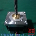 Nema23 1Nm 142 ozin 2상 선형 나사 스테퍼 모터 CNC 3D 프린터 용 200mm 길이 피치 : 대박 코퍼레이션