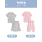 반바지 잠옷 스판 한의원 나시 반팔 M 스판 순면 여성용 접착 M 순면 트임 M 접착 지퍼 나시 복 그레이 용환의 접착 순면 그레이 그레이 나시... 