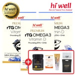 하이웰 rTG오메가3 비타민D 뉴질랜드 알티지 오메가3 슈페리어 60캡슐, 3개 : 뉴월드비타