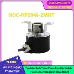 인코더   NOC-H2500-2MD NOC-H4096-2MD NOC-H5000-2MHT NOC-HP2048-2MD : 알디컴퍼니18