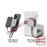 마그네틱 USB 허브 Type-C 멀티포트 도킹 스테이션 HDMI PD 100W Mac 제품용 핸드폰 Thunderbolt 4 : 사계 코퍼레이션