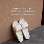 365플러스 욕실화 EVA 문에 안걸리는 발등 낮은 양발 화장실 욕실 슬리퍼 : 유얼홈