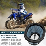 블래스터 200 에어 필터 2XJ-14451-00-00 야마하 YFS200 88-06... YFA125 89-04 그리즐리 YFM125 04-13 랩터 YFM125R 11 : 엑스플로 총판