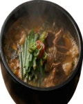 영광맛집 고향집 흑염소탕 700g 10팩 : 엘로컴
