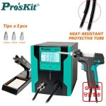ProsKit SS-331 ESD LCD 디지털 BGA 납땜 제거 흡입 전기 흡착기 건 진공 스테이션 : 사계 코퍼레이션