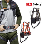 K2 세이프티 상체식 전체식 안전벨트 산업 건설 추락방지 안전그네 죔줄 엘라스틱 : 3M안전용품샵