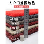 문입구 미끄럼방지매트 현관 바닥매트 발판 코일 논슬립 j2281 블랙레드플랫1 2 1 60 80센티 : 저스트두잇일