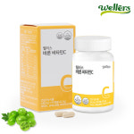 웰러스 바른 비타민C 90캡슐 1박스(3개월분) / 자연원료 인디언구스베리 유래 비타민C : 화경뉴커머스