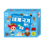 주니토니 세계 국기카드 카드게임 노래로 국기 문화 교육 학습 장난감 : 애들랜드토이스토어