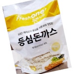 FO 등심 돈까스 200g 10개 돈까스 냉동식품 업소용 대용량 : 비밀상회몰