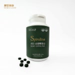 세모 스피루리나 600정, 9개 : 세모 스쿠알렌