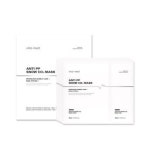 바이탈메디 안티PP 스노우 CO2 마스크 : 제이에이치 코스메틱