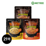 미트리 자이언트 닭가슴살 볶음밥 300g 숯불갈비맛 21팩 외 3종 : 미트리 공식스토어