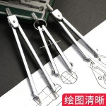 다기능 설계 히어로 매핑 장치 도구 건설 기계 토목 공학 나침반 H4023 세트당 23 개 : 프라임무역81