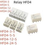2PCS HFD4-3V 5V 12V 24V 8Pin DIP 릴레이 SR HFD4-3-S HFD4-4.5-S HFD4-5-S HFD4-12-S HFD4-24-S SMD 2A HFD : 솔라유통