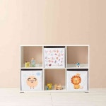 살림방 H6294 2단 6칸 낮은책장 책수납장 사각수납장 : 살림방2