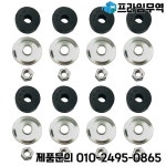 충격 부싱 키트 810758 Club Car Golf DS 및 Precedent 1982-Up Ezgo TXT 마라톤 가스 전기 호환 가능 : 프라임무역80