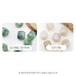 [C0152] 통나무 장구 사각 비즈 구슬 전통 공예 마블 컬러 무늬 큐브 알 [1개] : 루아앤로니