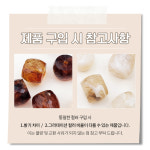 [C0152] 통나무 장구 사각 비즈 구슬 전통 공예 마블 컬러 무늬 큐브 알 [1개] : 루아앤로니