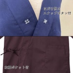 3  G8024 C-5 S 아루베 진헤이 작무의 전 색 경량 시원한 [고 환기 스트레치] : tryNgo