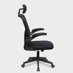 살림방 J1273 메쉬 헤드 사무의자 편한사무실의자 : 살림방2