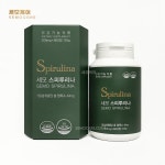 세모 스피루리나 600정, 9개 : 세모 스쿠알렌