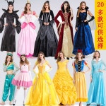 성인공주드레스 코스프레 공연 할로윈 무대 파티 촬영 공주 : 시안아트웍스