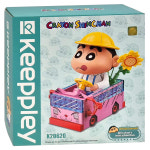 킵플레이 짱구는못말려 짱구의 미니스쿨버스 블럭 짱구 자동차 시리즈블럭 : 와룡문구완구