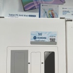 빠른 보내기 그림 가상 QR 코드 절단 55 시간 Sunshine RL 870C Pro Max 미니 플로터 : 나이스로