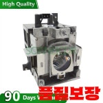 벤큐 램프 5J.J3905.001 SH940 : 디얼굿즈무역