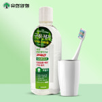 유한양행 유한 덴탈케어가글 프로 스트롱 마일드 750mL : 주식회사 플러스메디칼