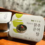 경희찬 경상도식 맑은추어탕 750g 제피O (국내산제피) 겨울보양식 : 경희찬