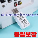 프로젝터 어댑터 ELPAP10 무선 모듈 TW8300 CB-G7100 용 신제품 : 디얼굿즈무역