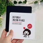 일안 여기서계산해2 부착정 18cm 카페안내판 카페문패 : 일안공구