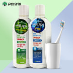 유한양행 유한 덴탈케어가글 프로 스트롱 마일드 750mL : 주식회사 플러스메디칼