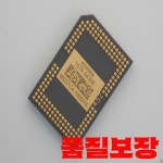 Optoma/Dell 프로젝터용 새 DLP DMD CHIP1076-6439B : 디얼굿즈무역