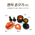 이원건강의료기 전통 편작온구기 찜질케어 온열부항 온열쑥뜸 쑥뜸기 세트 : 라이프메딕스