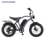 2024 팬텀 머스켈 [새벽배송+사은품 패키지] 120km주행 오토바이 스타일 전기자전거 : 삼천리자전거 프리미엄샵