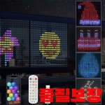 400LED 스마트 커튼 조명 블루투스 App 문자열 RGB 요정 DIY 음악 변경 디스플레이 창 침실 장식 : 에어커머스무역
