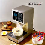 쿡초이스 한강 라면 끓이는기계 1구 무인 셀프 편의점 PC방 무인창업 스테인리스 : 아이푸룸