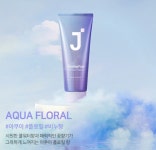 제이숲 헤어 손상복구 단백질 두피 케어 헤어팩 : I뚜기뚜기I